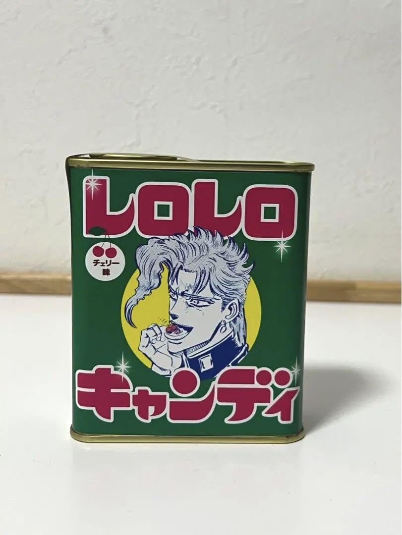 Amazon.co.jp: 花京院 レロレロキャンディ ジョジョ展 : おもちゃ